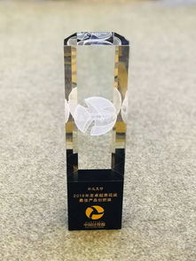 环迅支付荣膺2019年度卓越表现奖“最佳产品创新奖” 科技驱动，引领支付新风向